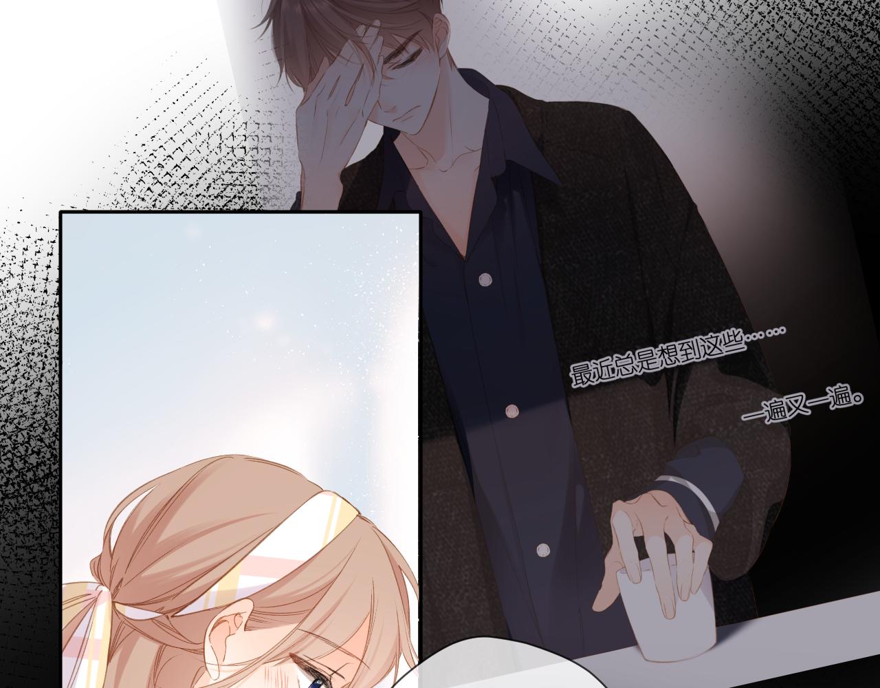第107话 明了44