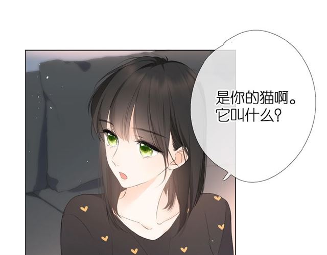 番外 壶壶30