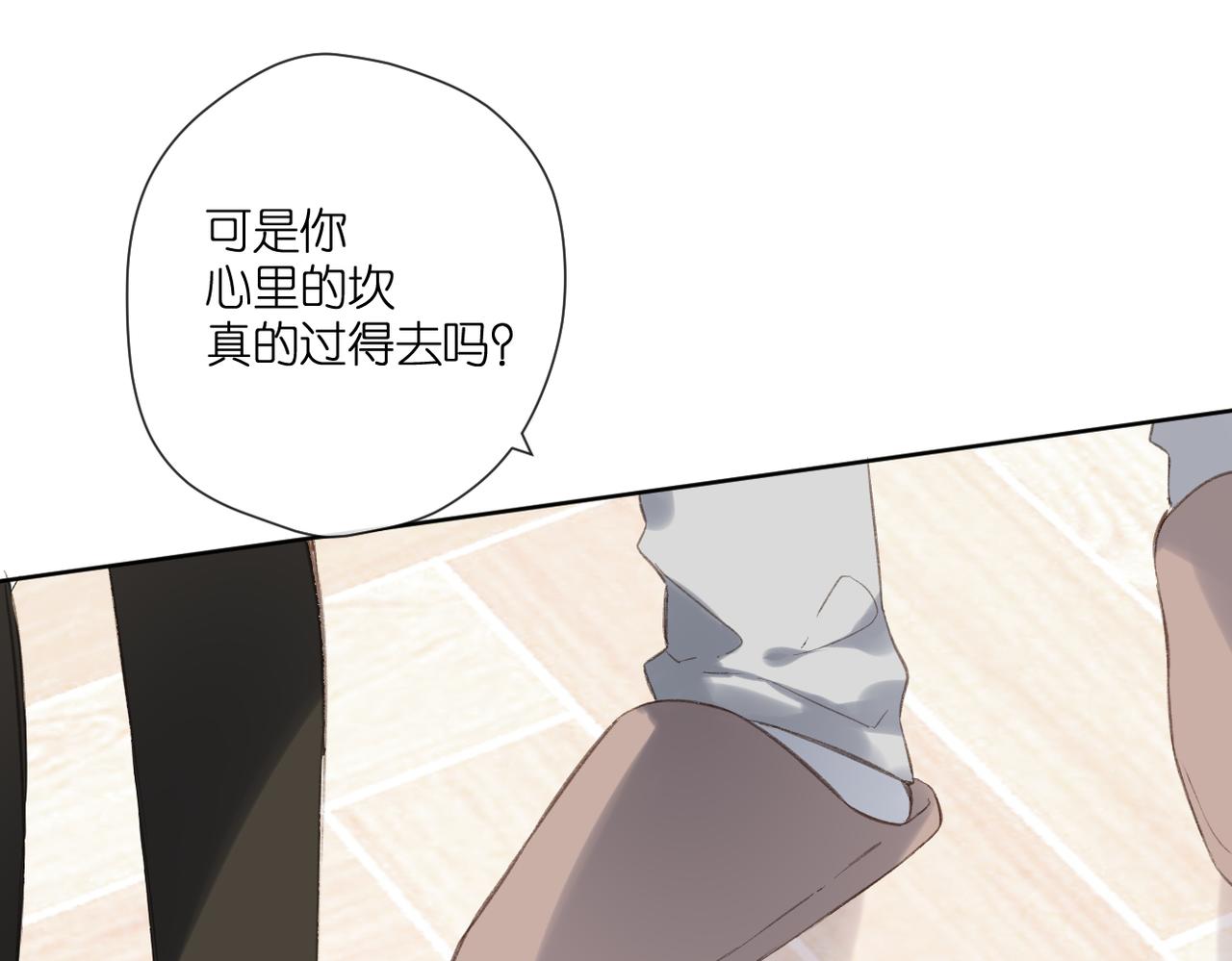 第131话 触发79