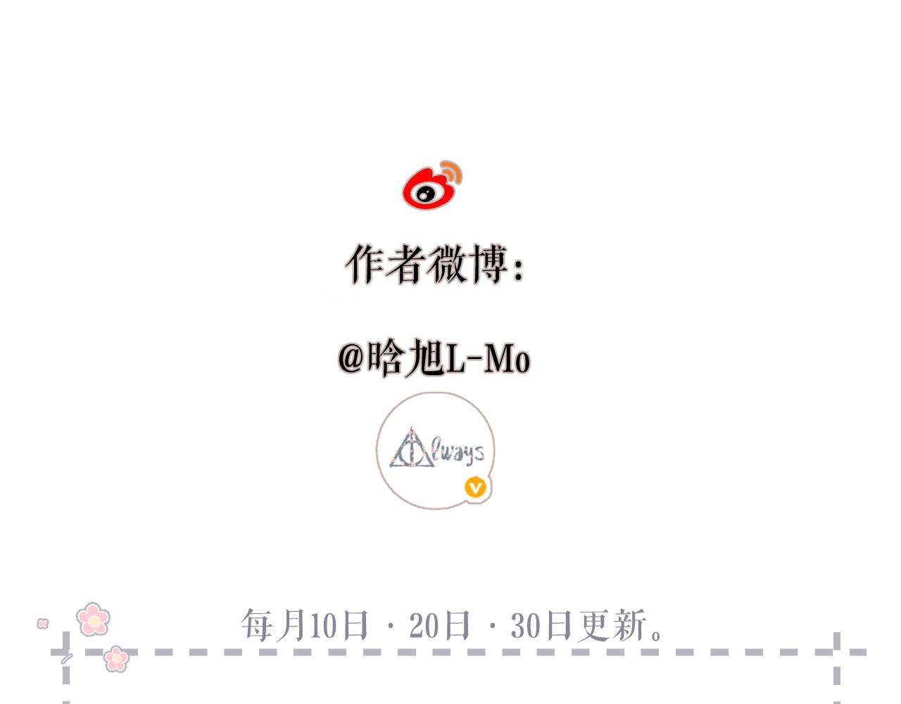 第144话 难懂127