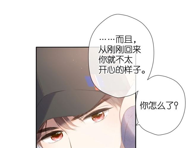 第28话 跟我回家68