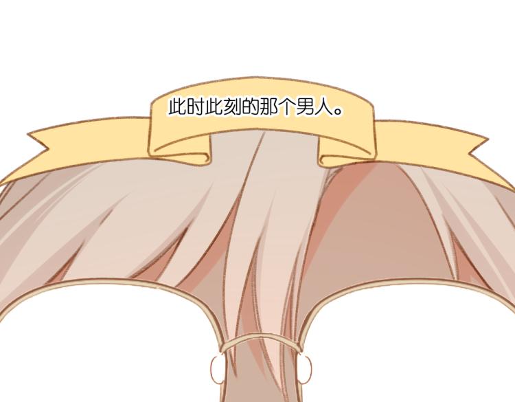 第96话 浪漫61
