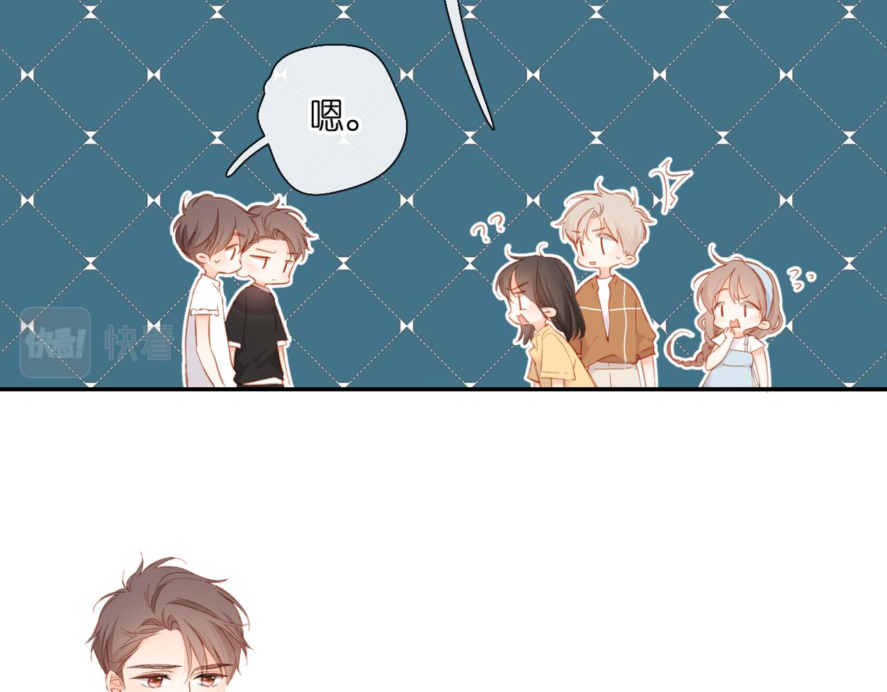 第141话 结果74