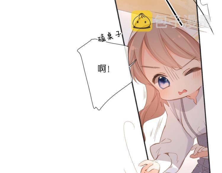 第106话 提问26