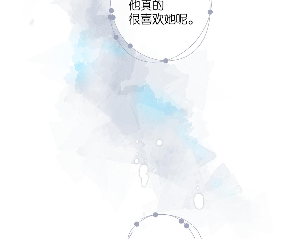 第144话 难懂81
