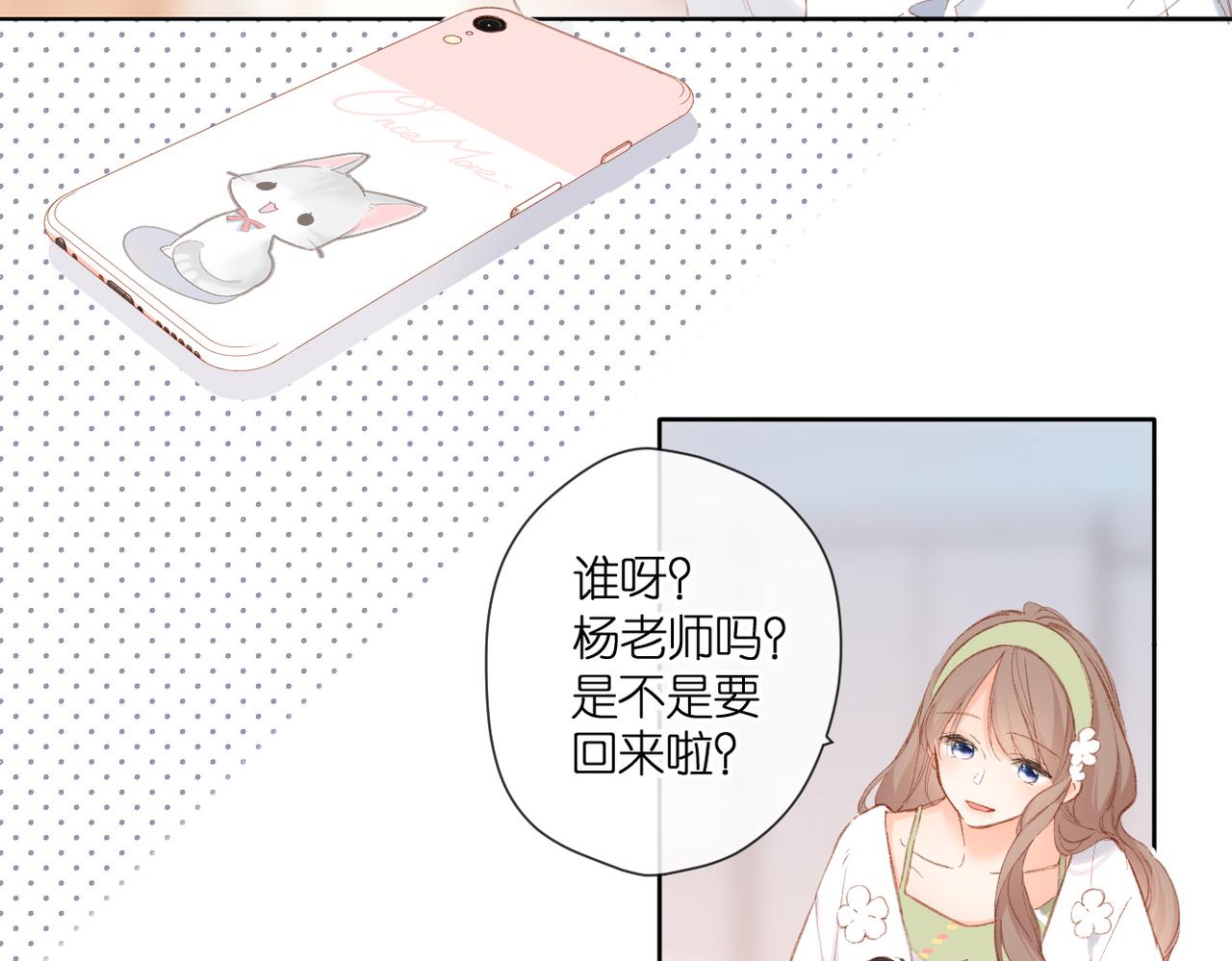 第128话 面对58