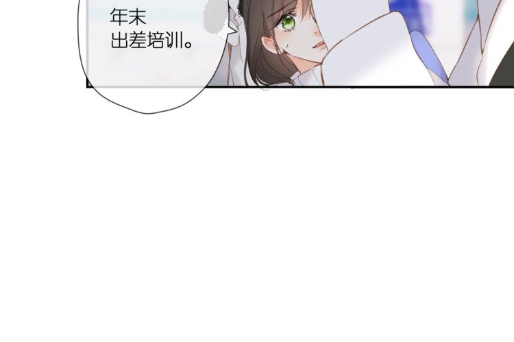 第103话 释怀49