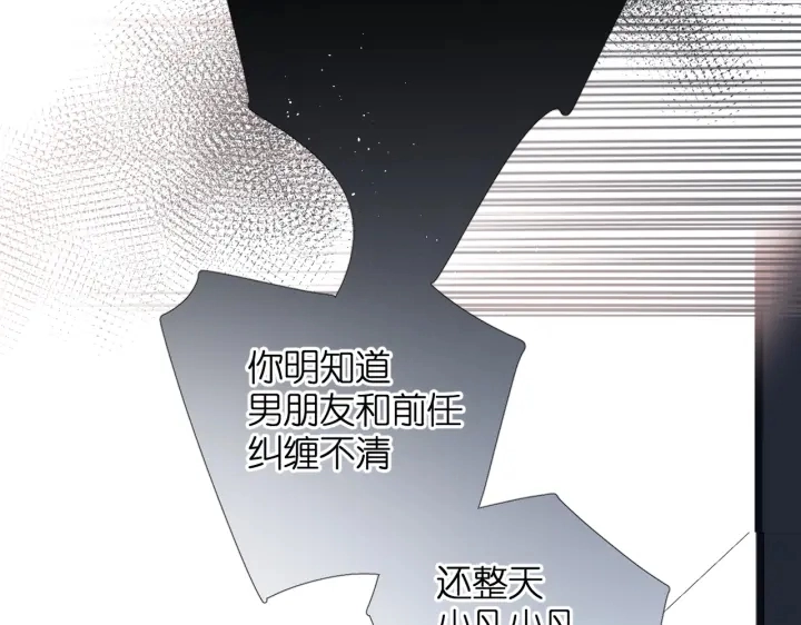 第75话 那一天62