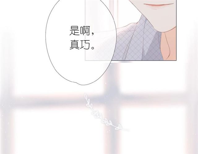 第3话 心跳未熄26