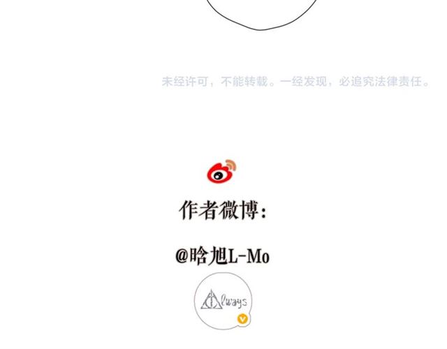 第23话 妈妈的幸运80