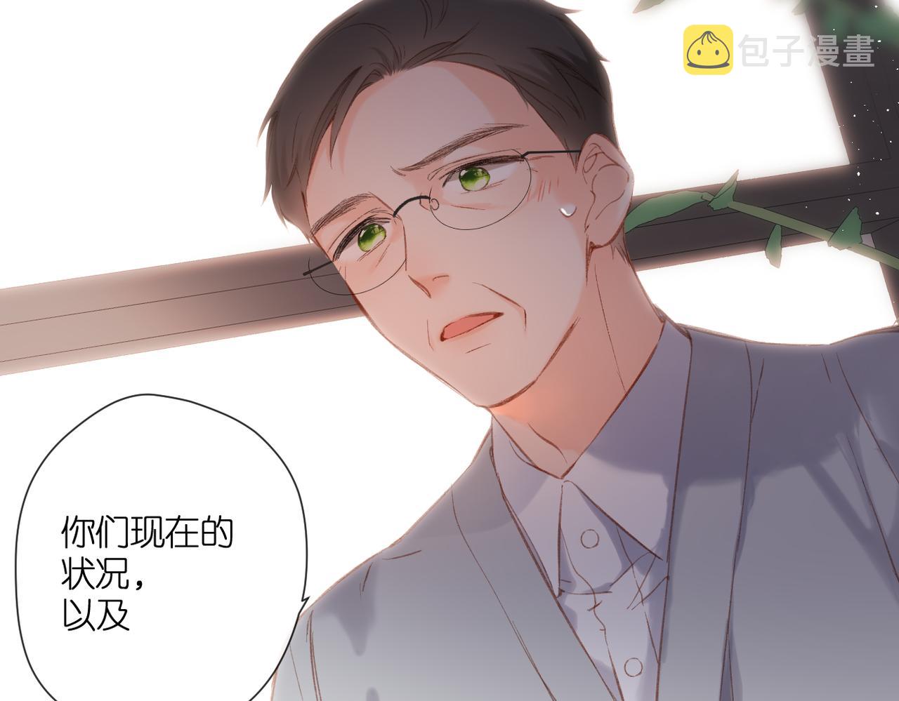 第129话 即将交汇55
