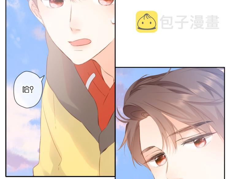 第91话 兄弟54