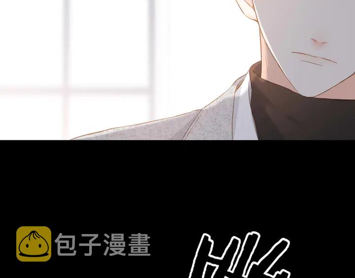第59话 先生，太太18