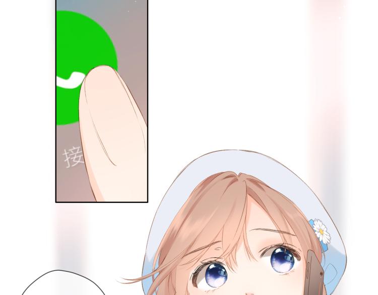 第86话 羡慕34