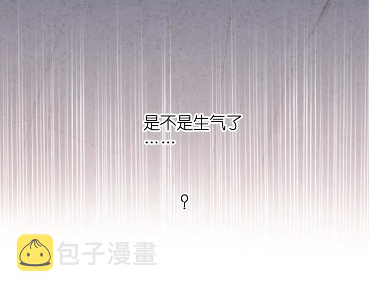 第61话 两个麻烦62
