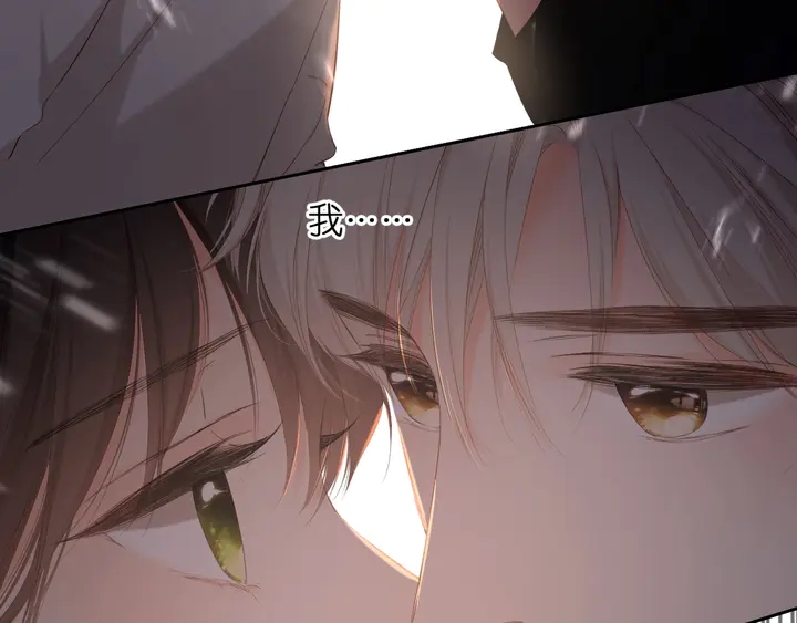 第47话 相信我87