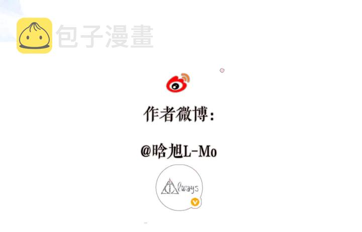 第44话 她的家人103