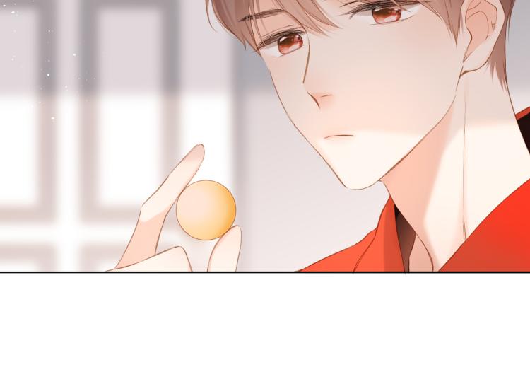 第83话 暴露10