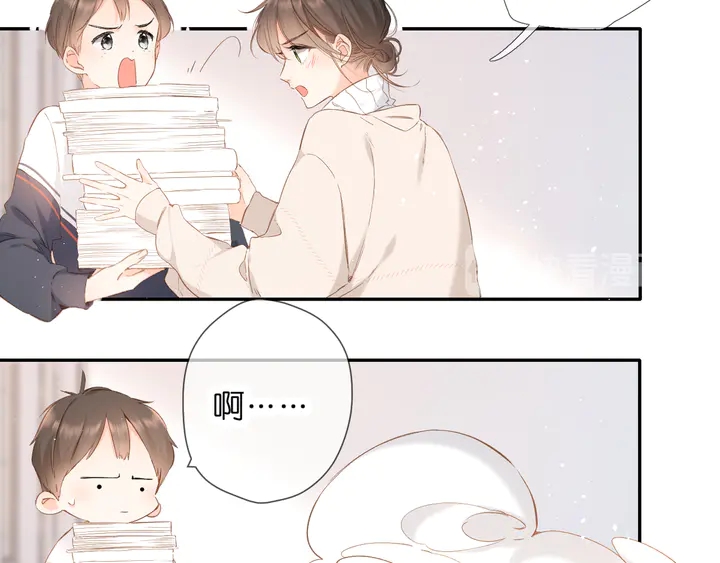 第54话 相拥14