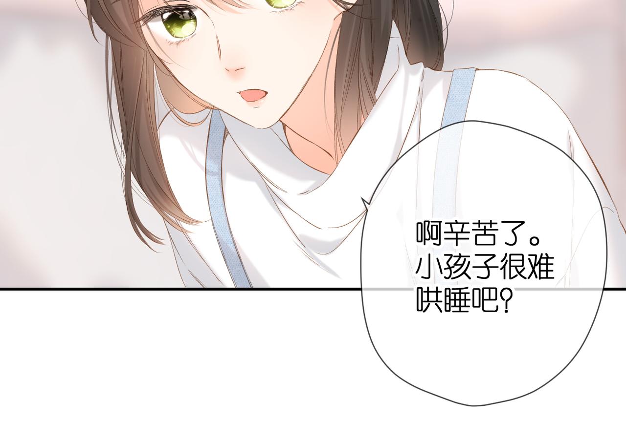 第56话 初吻114