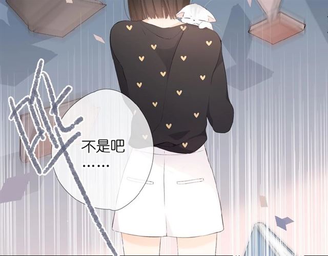 第4话 隔壁53
