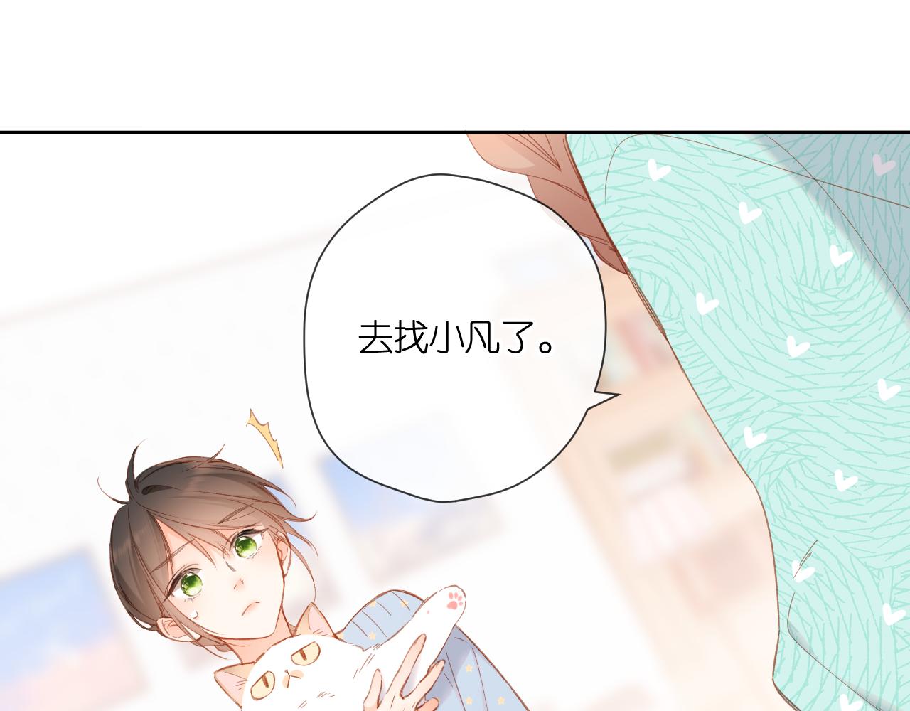 第115话 捋顺40