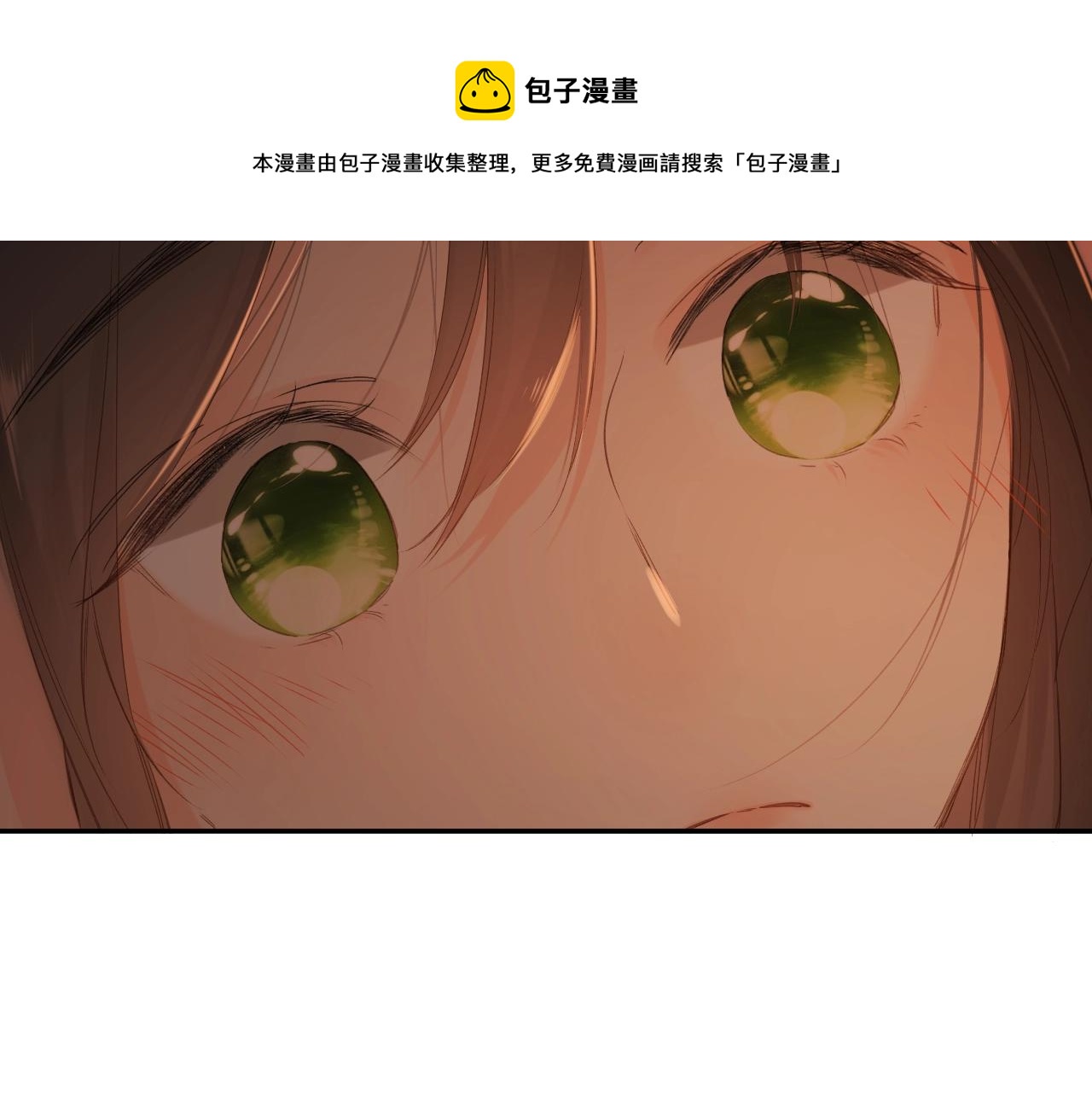 第109话 属于我的68