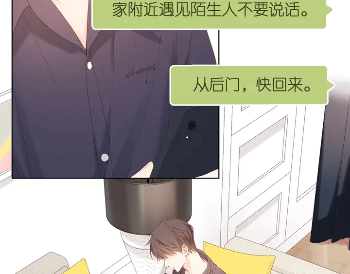 第63话 笑容13