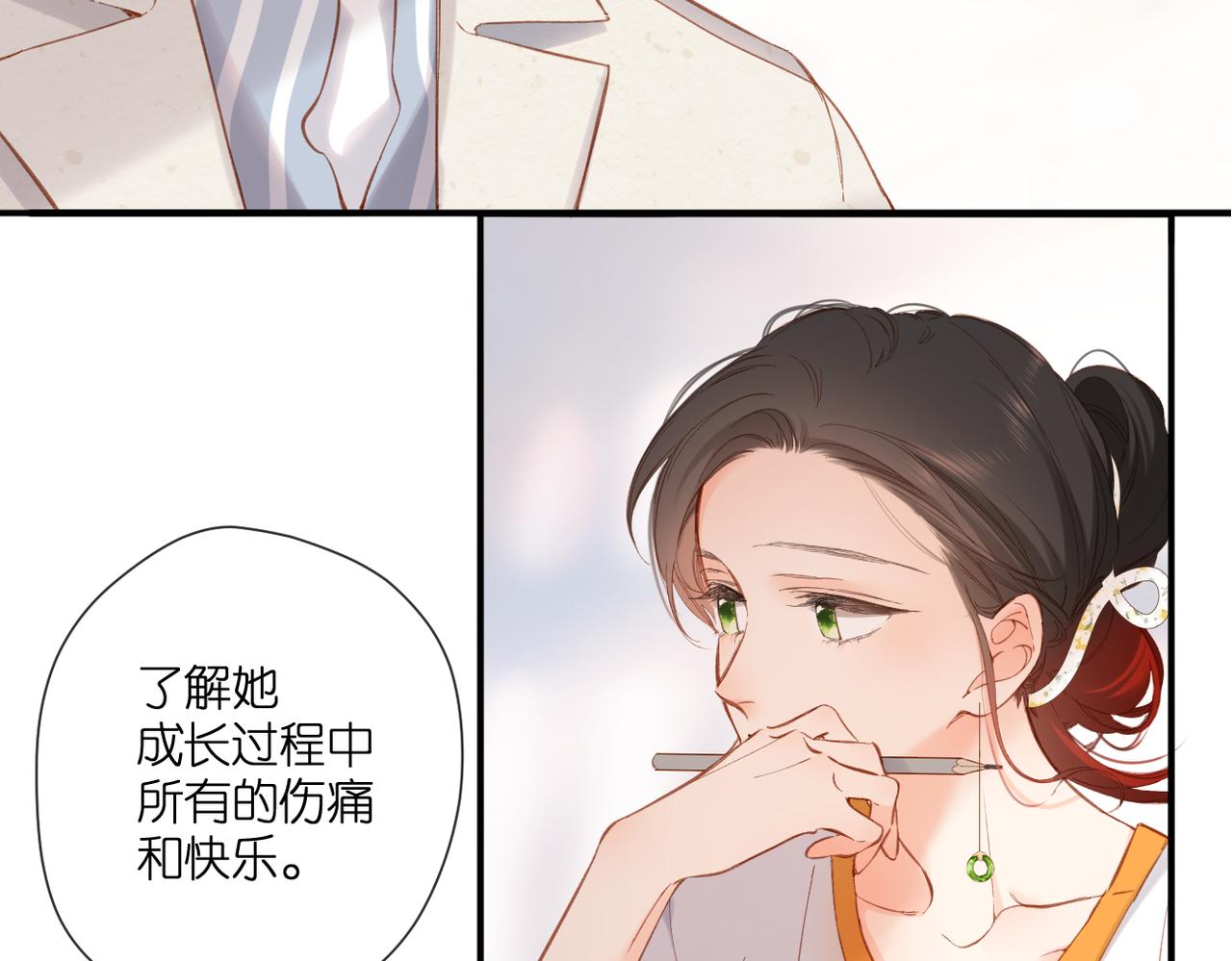 第135话 了解49