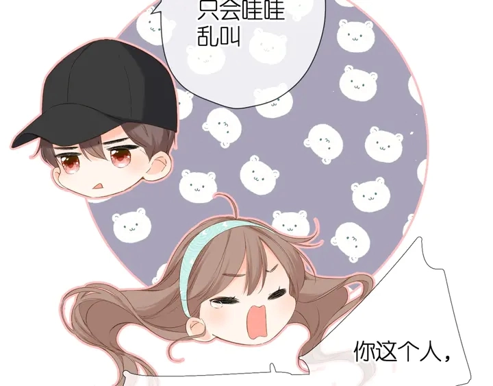 第39话 矜持99