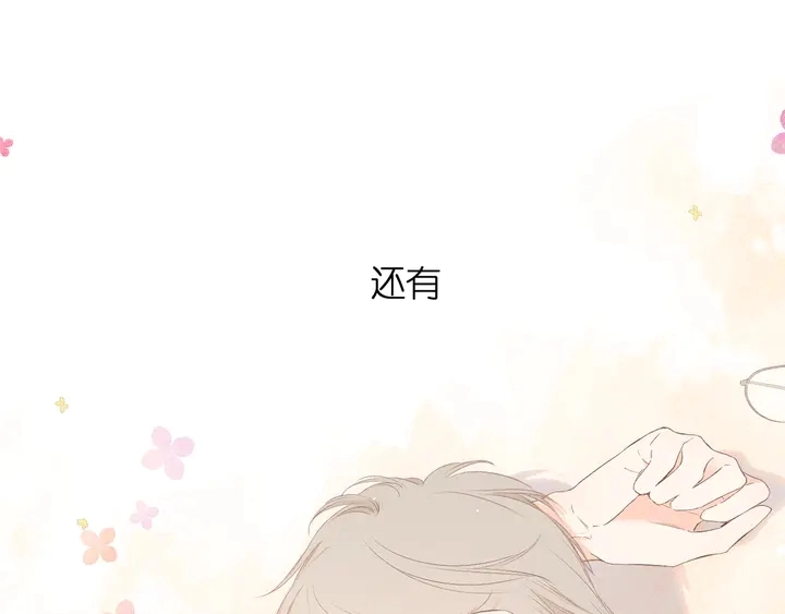 第39话 矜持27