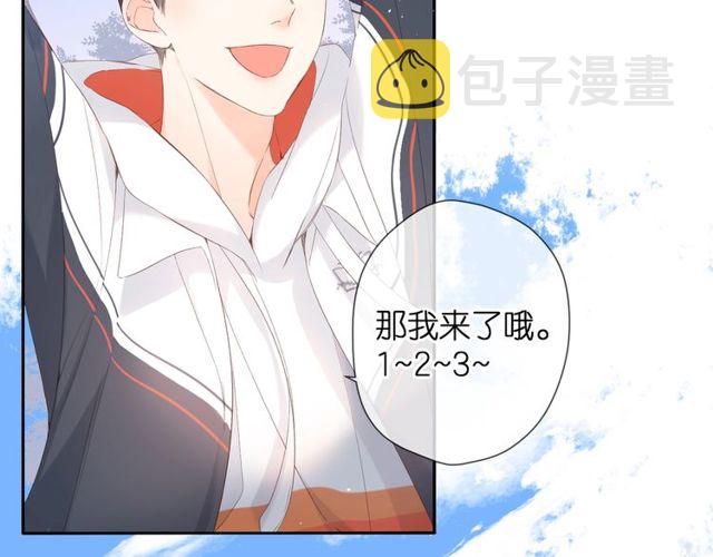 第20话 双生子！？51