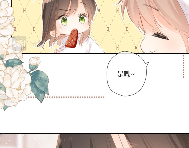 第100话 烟火33