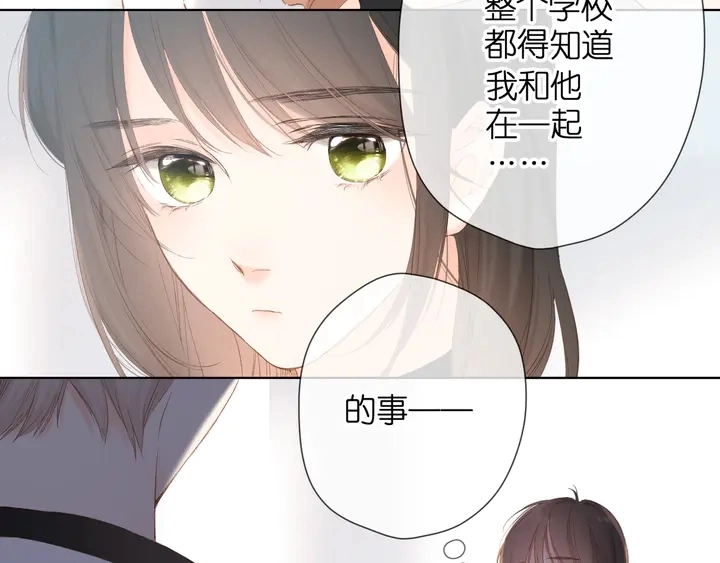 第61话 两个麻烦60