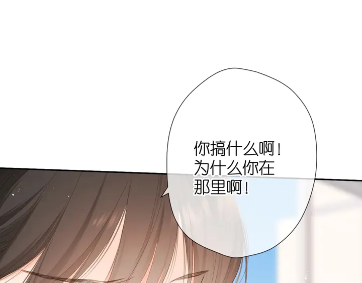 第44话 她的家人82