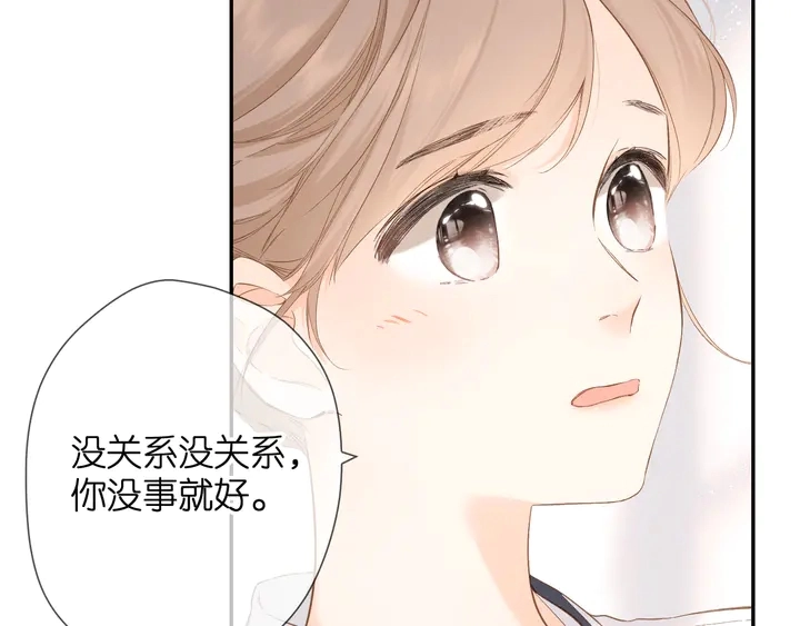 第53话 你的回答37