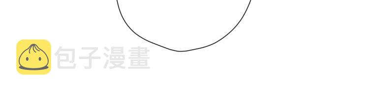 第95话 看着你68