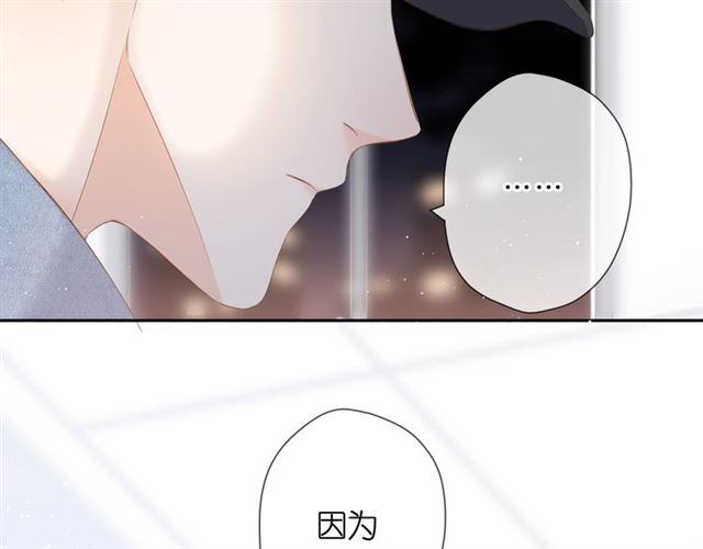 第27话 你们22