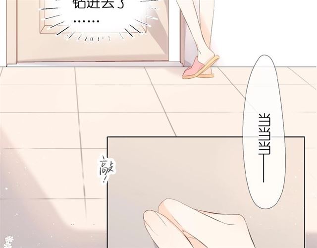 第4话 隔壁27