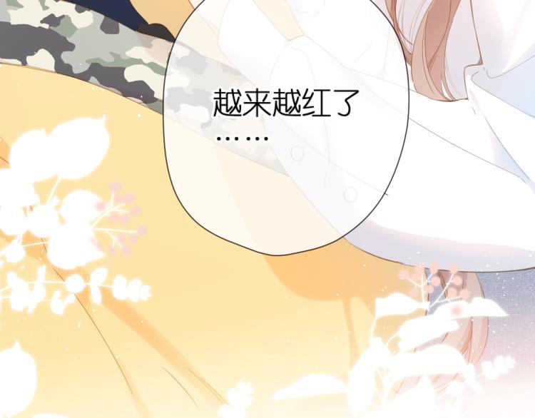 第105话 嘴硬27