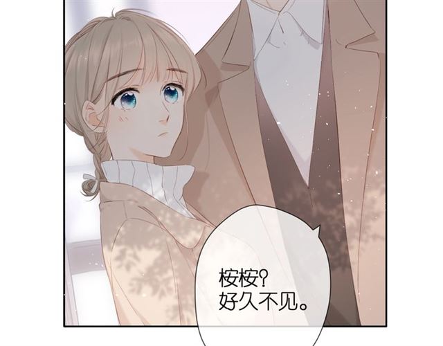 第23话 妈妈的幸运79