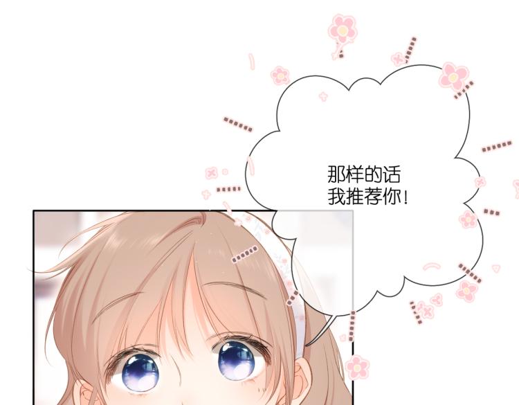 第100话 烟火30