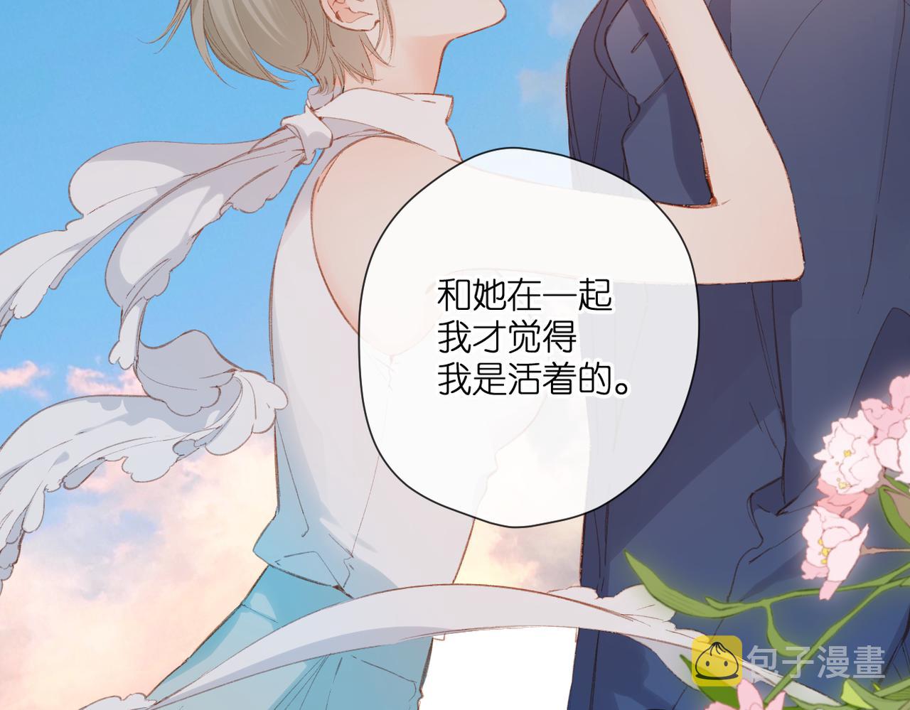 第131话 触发22