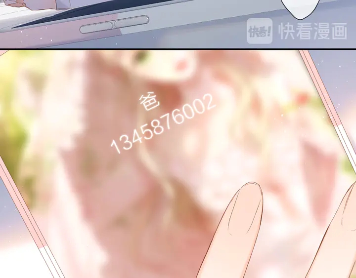 第44话 她的家人61
