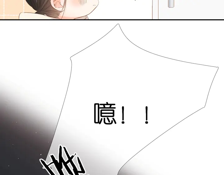 第47话 相信我45