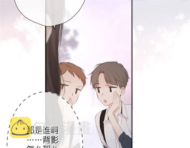 第8话 改造69