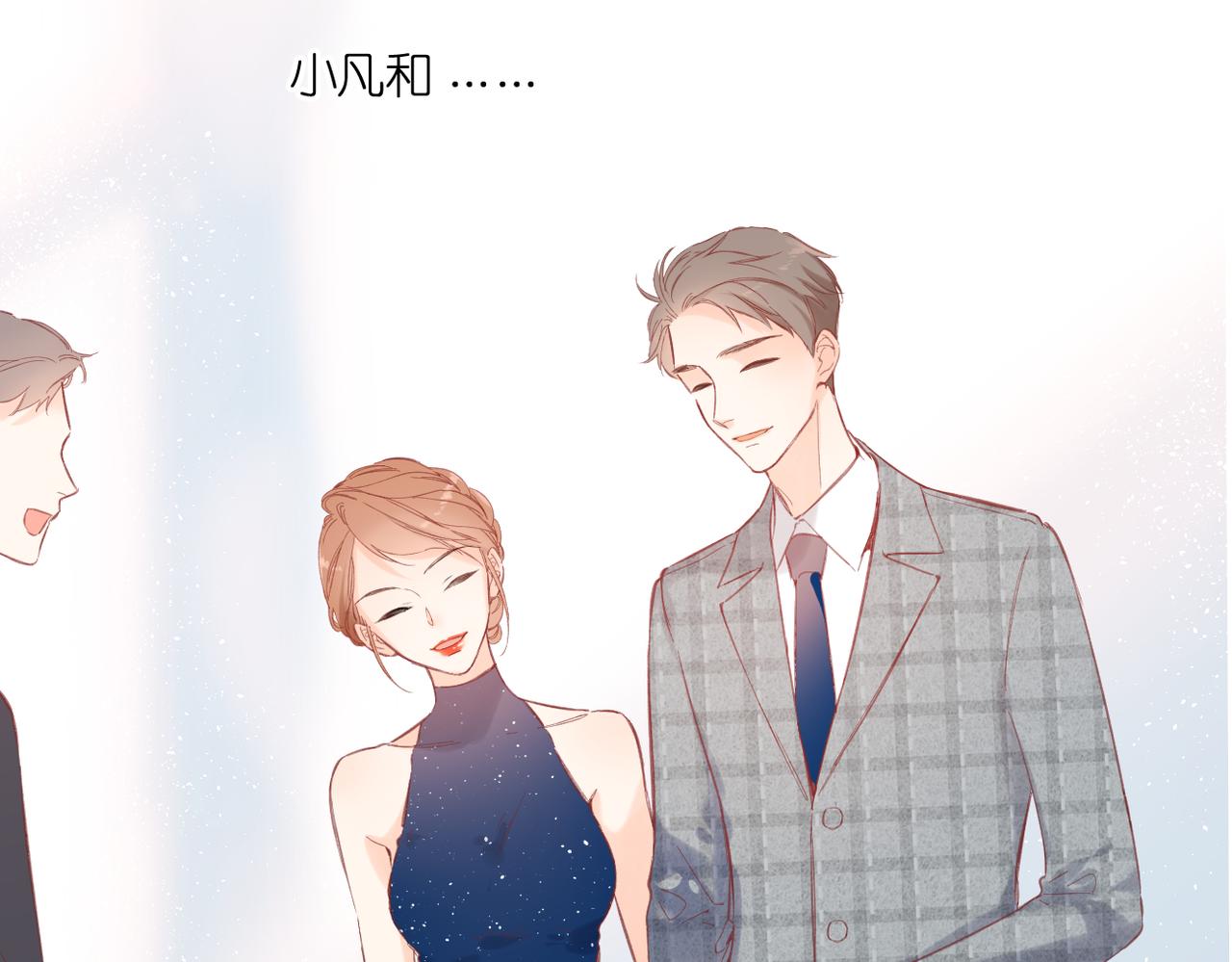 第144话 难懂78