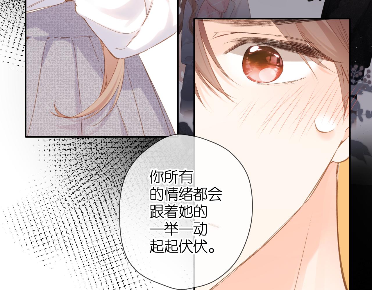 第107话 明了46