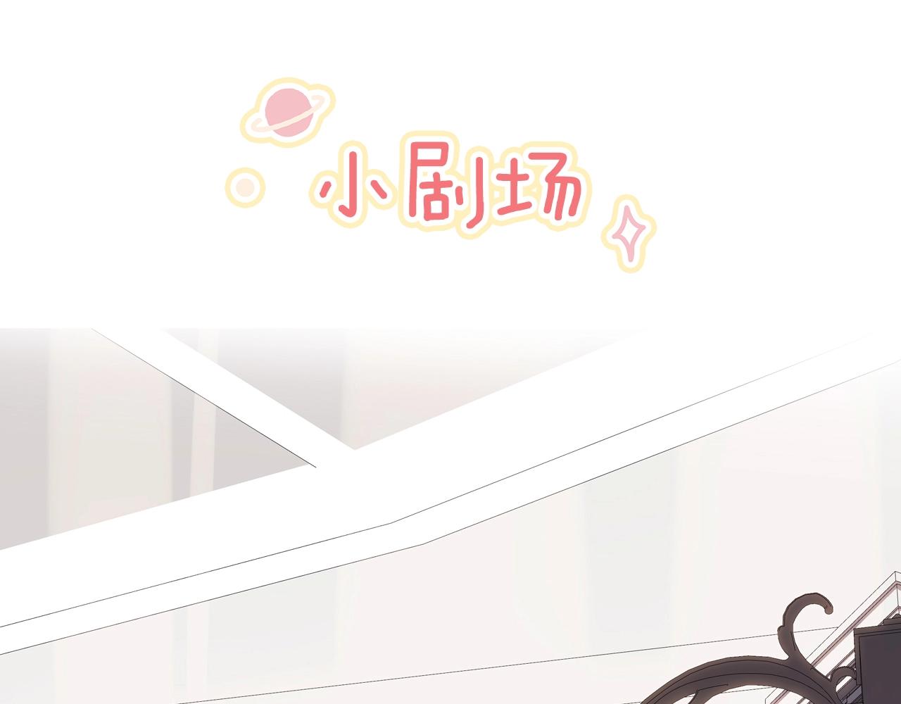 第123话 过年66