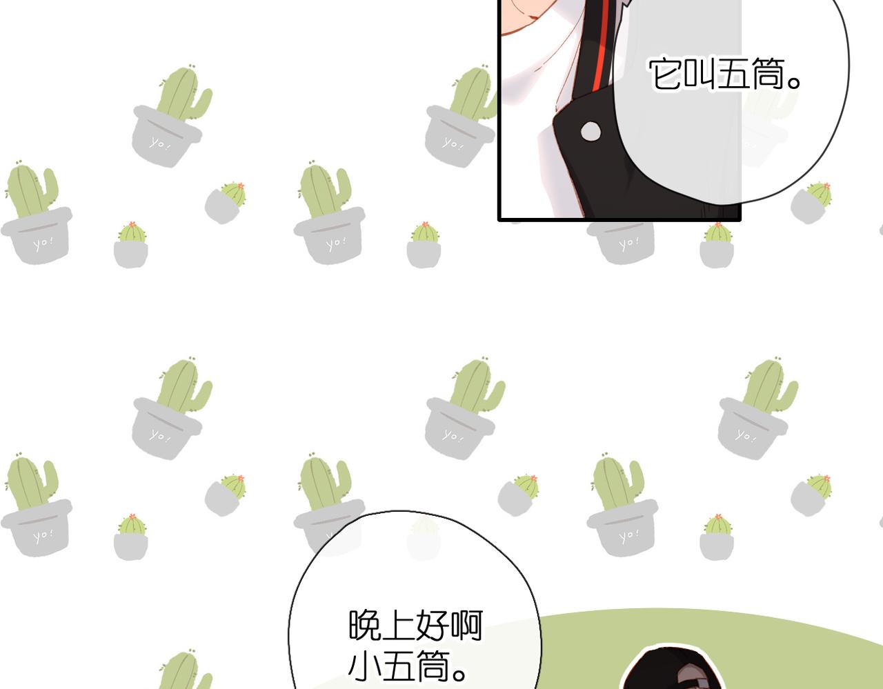 第134话 思考16